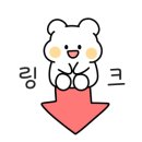 꿈이있는숲속유치원 네이버블로그