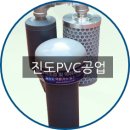 진도PVC 이미지
