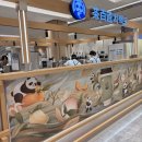 공차동대구복합환승 | 동대구역 대구신세계백화점 차백도 웨이팅후기 내돈내산 솔직후기 타로펄밀크티 후기