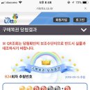 돈포차 이미지