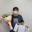 한마음요양보호사교육원 이미지