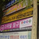 현풍경대비뇨기과의원 이미지