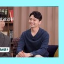 고유성형외과의원 네이버블로그