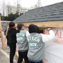 러브하우스 이미지