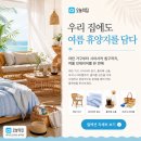 D·D광고기획 | [D-91 TIL 2주차]AI에게 광고를 맡기기 전에 꼭 해야 하는 한 가지, 크리에이티브 브리프