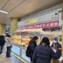핫브레드 공덕역점 | 🥖 공덕역 빵집 ‘핫브레드(hotbread)’ 방문 후기