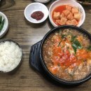 호성순대 - 북구 첨단연신로108번길 99 | 호성순대