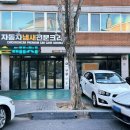 고고디테일링손세차 이미지