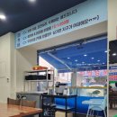 우주종합어시장 | 춘천팔호광장횟집 우주종합어시장 내돈내산 솔직한후기
