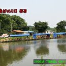 울성낚시터 이미지