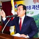 하천2리 경로당 이미지