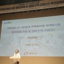 "재개발 안 해"… 자양4동 단독주택 소유주 뿔난 이유 이미지