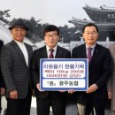 대원산업 이미지