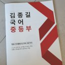 말글삶학원
