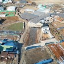 송산로공인중개사사무소 이미지