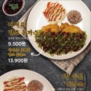 부산면관 이미지