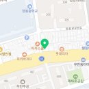 연무동 245-32 이미지