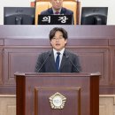 대구의원 이미지