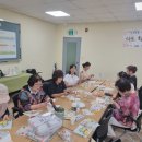 산곡4동 주민센터 네이버블로그