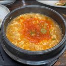 몽글순두부 이미지