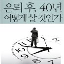 교동사거리 이미지