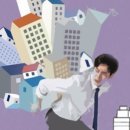 구로-구로-구로-2030 이미지