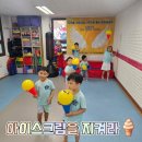 원탑태권도장 이미지
