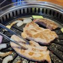 한돈고기연구소
