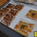 파리바게뜨 울산야음 네이버블로그