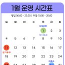 플레이핏 앤 필라테스 이미지