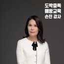 서울잠현초등학교 이미지