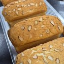 홈베이킹 제빵(주간) | 내일배움카드로 제빵학원 등록 후기 비용·과정·수업 내용 총정리