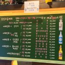 우리싱싱야채 이미지