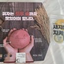 방배중앙로15길 39 이미지