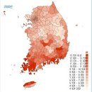 성씨, 본관별 인구분포와 문화류씨 이미지