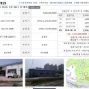 능동스테이