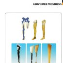 전북재활사 이미지