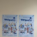 영어스테이션학원 이미지