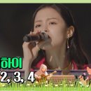 원.투.쓰리 Daum카페