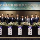 ㈜바이오메가 네이버블로그