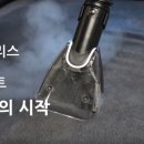 우리홈케어