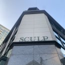 서교8길 이미지