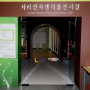 밸리 카페테리아 이미지