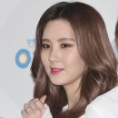 서현 이미지