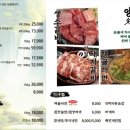 인동중앙로11길-1 이미지