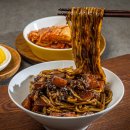 손짜장 - 수영구 민락본동로19번길 64 | 손짜장