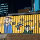 의정부아트캠프 | 의정부역 아트캠프 방문 후기