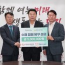 에스앤씨 충남인터넷뉴스
