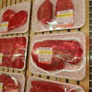 횡성한우촌 이미지