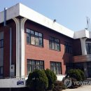 평리정형외과의원 연합뉴스